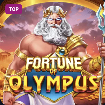 Fortune of Olympus